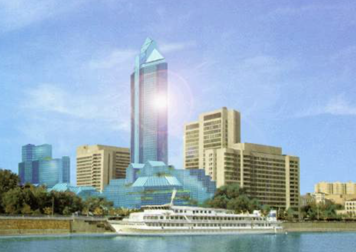 Проект Центра международной торговли