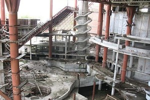 Внутри Аквадрома